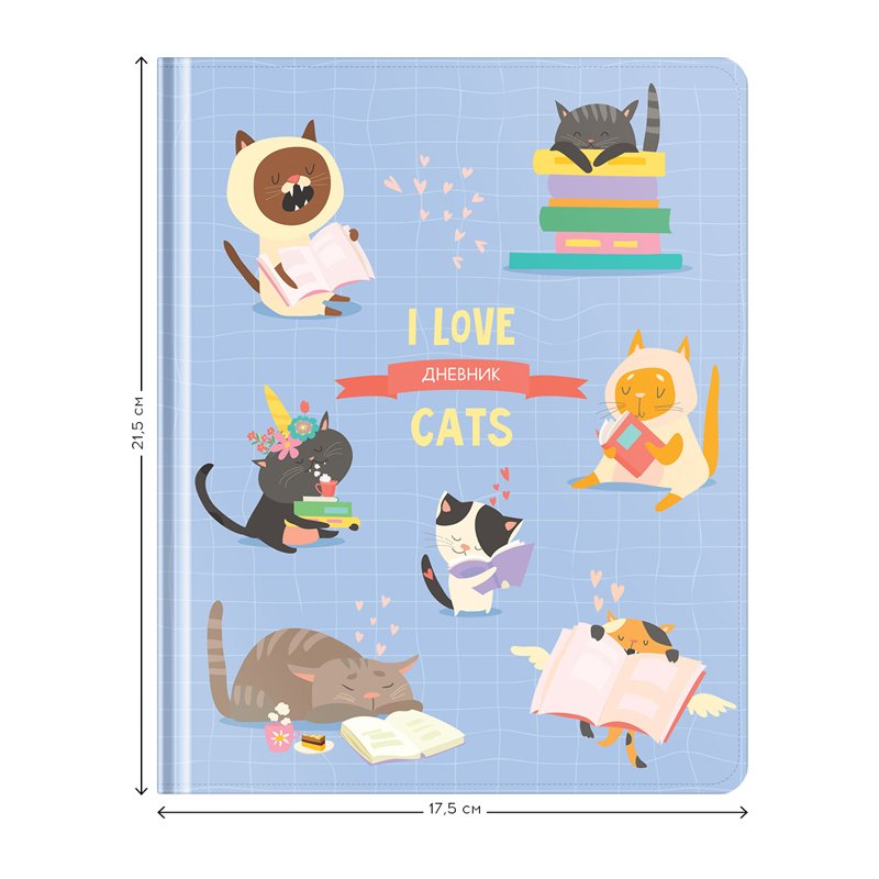 Дневник 1-11 кл. 48л. (твердый) ArtSpace «Funny cats», иск. кожа, поролон, печать, ляссе