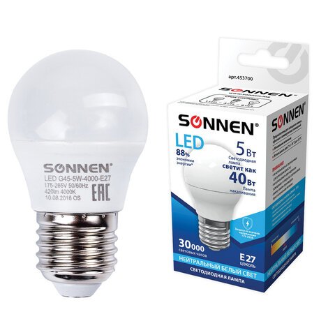 Lampa e27 hot sale