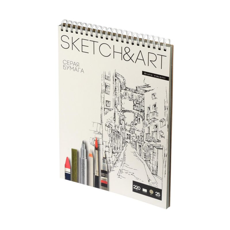 Скетчбук SKETCH&ART 185×250мм 25л СЕРЫЙ 220г на гребне д/скетч 1-25-563/01