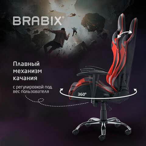 Кресло компьютерное BRABIX «Hunter GM-130», две подушки, экокожа, черное/красное