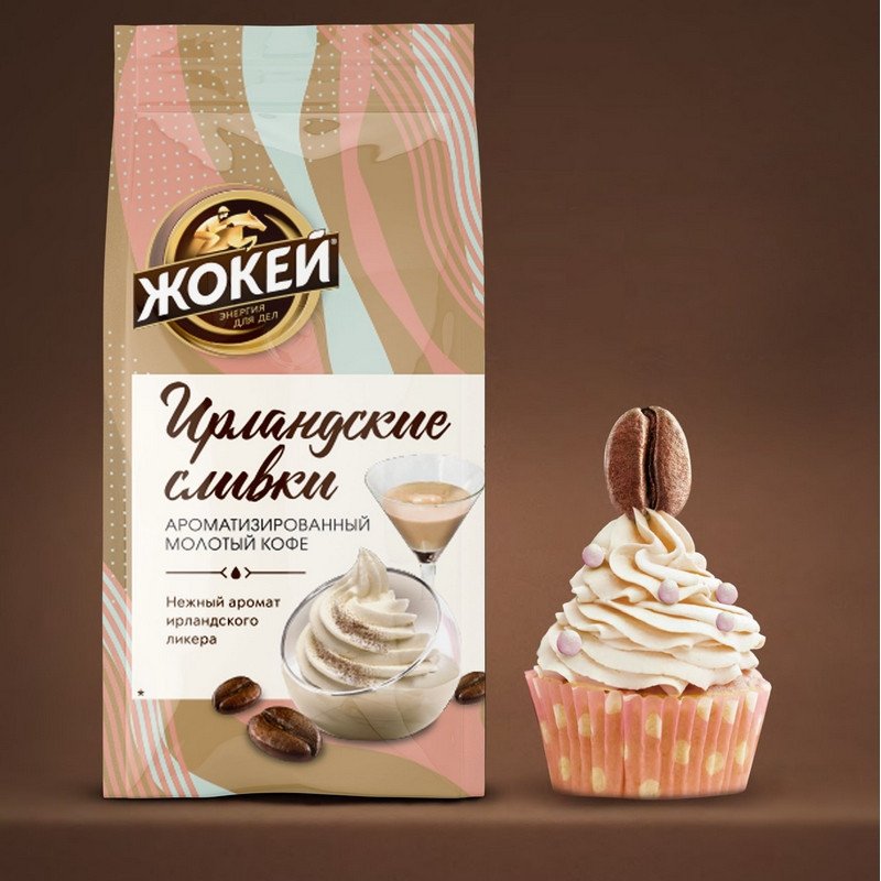 Кофе молотый Жокей Ирландские сливки 150 г (вакуумная упаковка)