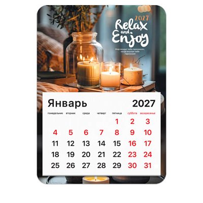 Календарь отрывной на магните на 2027 г., BRAUBERG, 130×180 мм, склейка, «Relax»