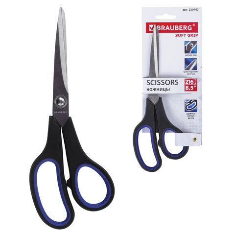 Ножницы BRAUBERG «Soft Grip», 216 мм, резиновые вставки, серо-зеленые, 3-х сторонняя заточка, карт. уп с подв