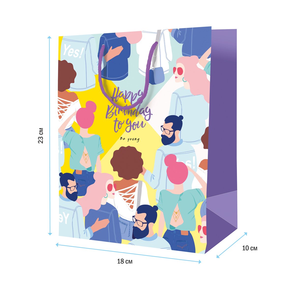 Пакет подарочный 18×23×10см ArtSpace «Birthday Party», ламинированный