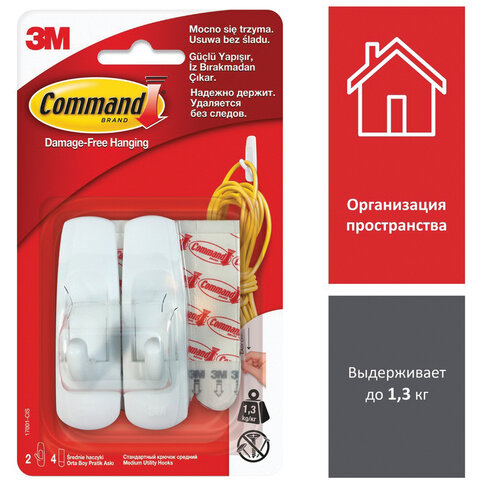 превью Крючки 3М Command, 1.35 кг,2 шт.4 полоски