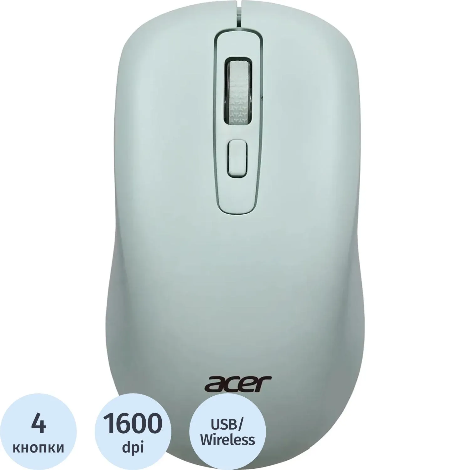 превью Мышь беспроводная Acer OMR309 зеленая (ZL.MCECC.030)