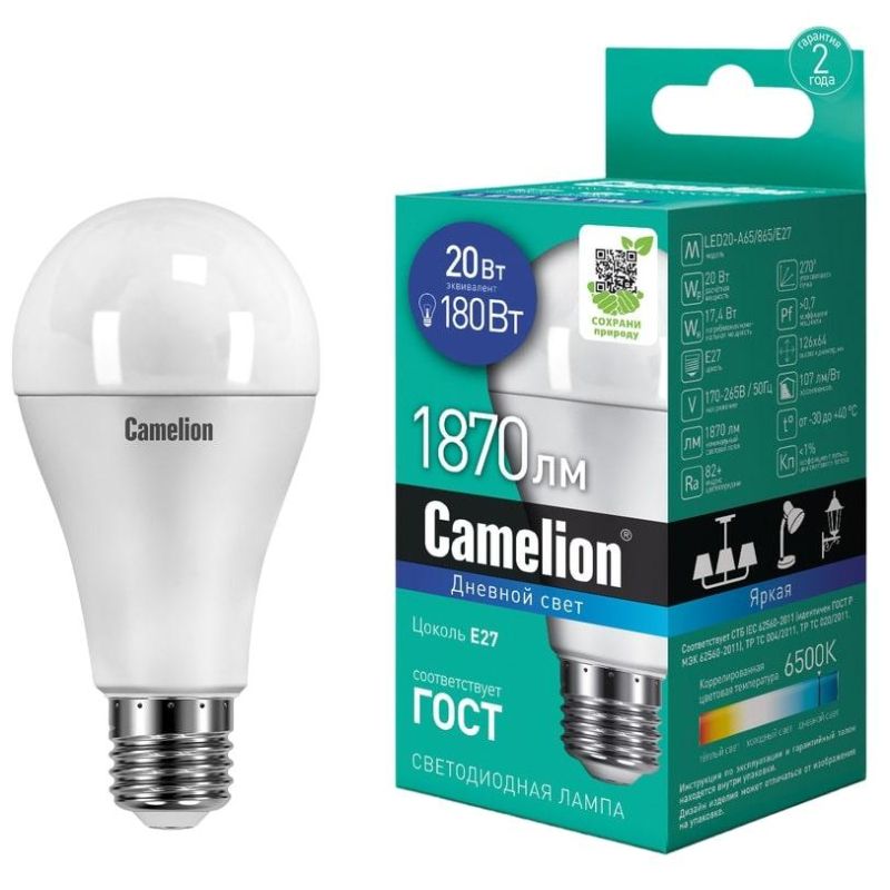 Лампа светодиодная Camelion LED20-A65/865/E27 20Вт 220В