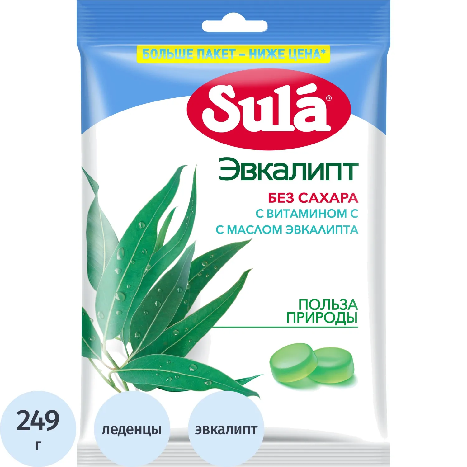 превью Леденцы Sula эвкалипт без сахара 249 г