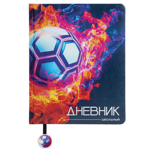 превью Дневник 1-11 класс 48 л., кожзам (твердая с поролоном), печать, ляссе с аппликацией, BRAUBERG, «Футбол»