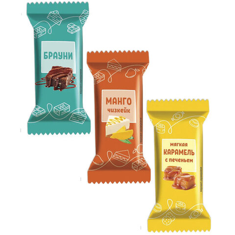 Конфеты глазированные ассорти брауни/сливочная карамель/чизкейк, 3000 г, СТИЛЬНЫЕ ШТУЧКИ