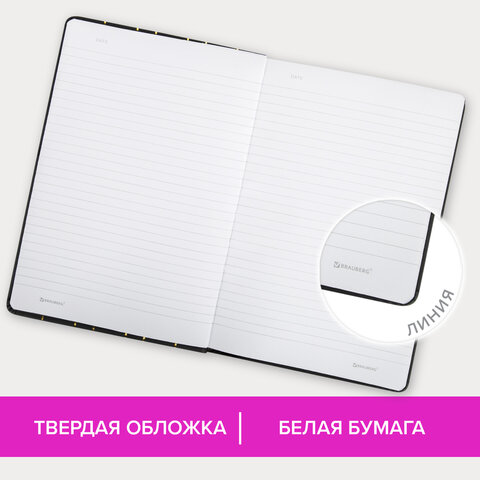 Блокнот А5 (135×205 мм), BRAUBERG «TOUCH», под кожу, 80 л., линия, черный