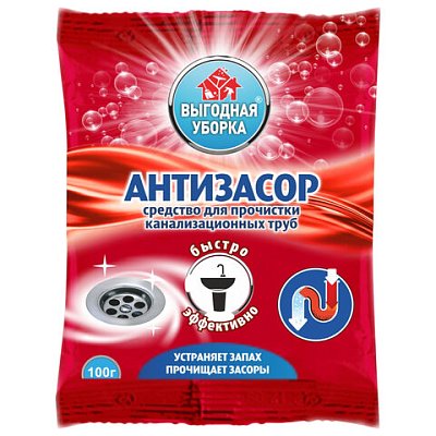 Средство для прочистки канализационных труб 100 г, ВЫГОДНАЯ УБОРКА, РЕНЕССАНС КОСМЕТИК, МИНПРОМТОРГ
