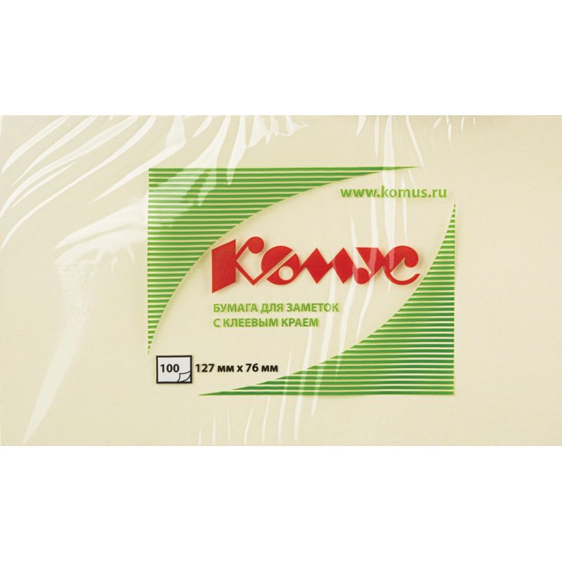 Стикеры КОМУС с клеев. краем 76×127 желтый 100л