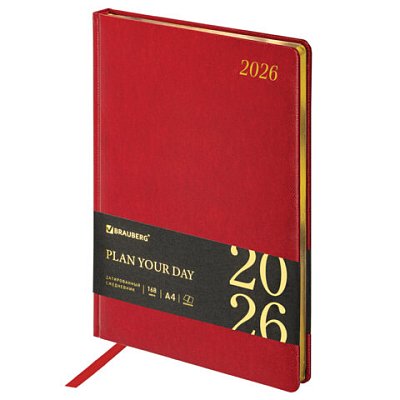 Ежедневник датированный 2026 БОЛЬШОЙ ФОРМАТ 210×297 мм, А4, BRAUBERG «Iguana», под кожу, красный