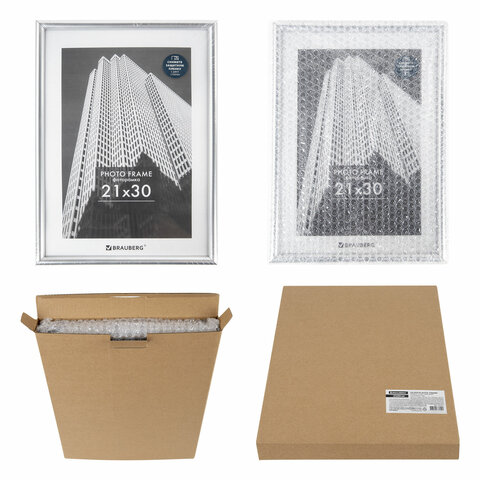 Рамка 21×30 см небьющаяся, багет 12 мм, пластик, BRAUBERG «Original», серебристая