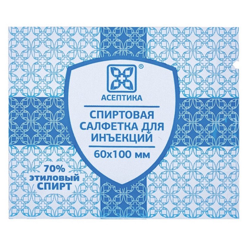 Cпиртовые cалфетки антисептические 60×100 мм КОМПЛЕКТ 100 шт., АСЕПТИКА, короб