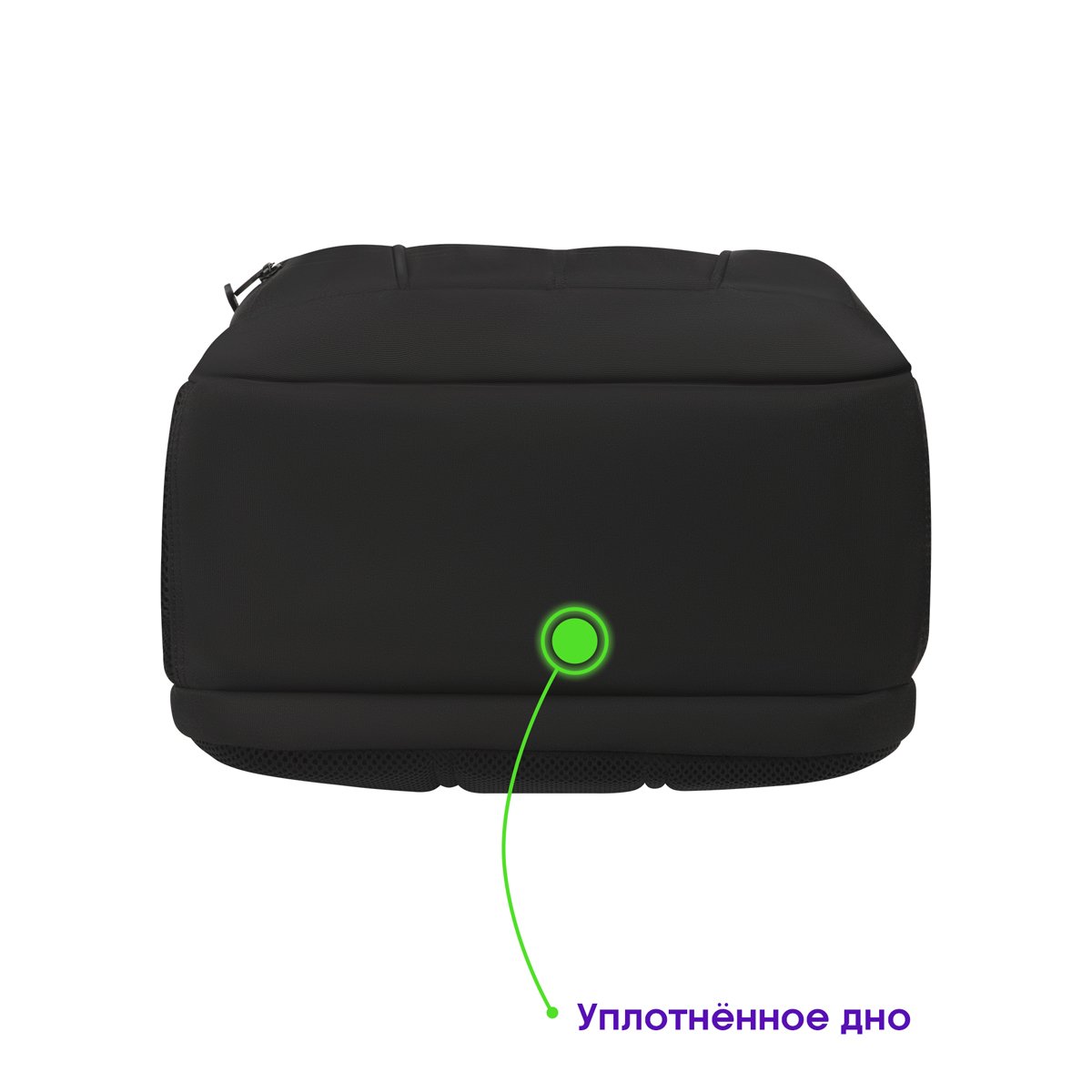Рюкзак Berlingo City «Active» 47×33×19см, 3 отделения, 3 кармана, отделение для ноутбука, эргономическая спинка