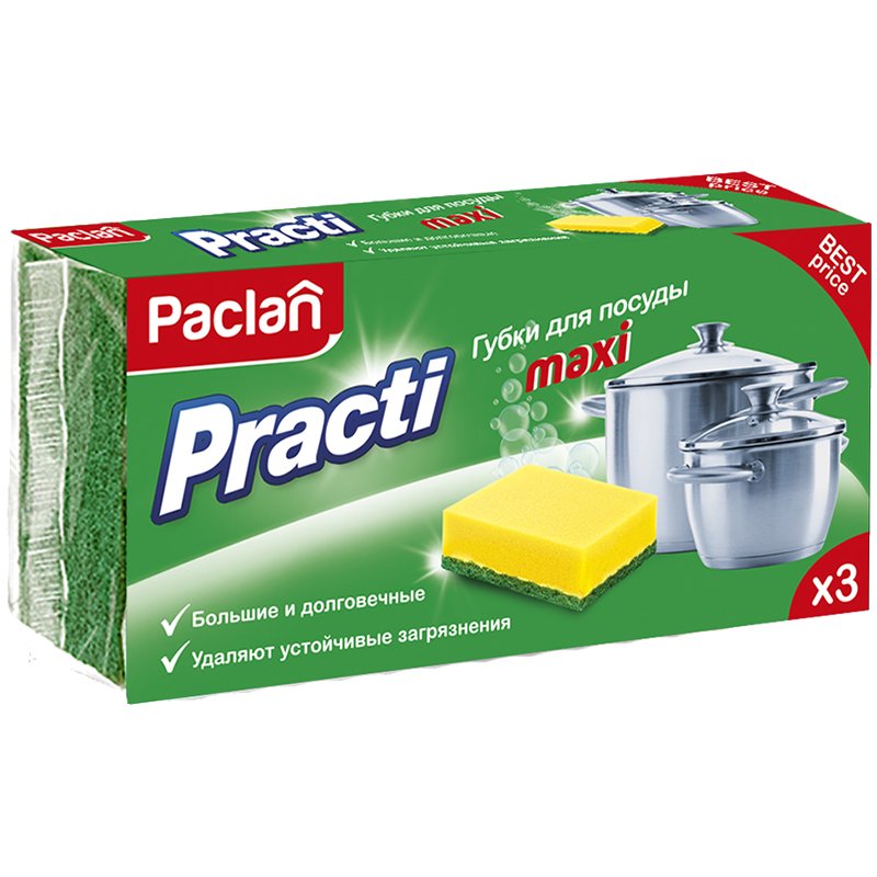 Губки для мытья посуды Paclan Practi maxi поролоновые 95×65×35 мм 3 штуки в упаковке