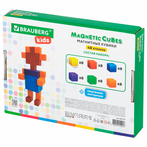 Магнитный конструктор MAGNETIC CUBES «КУБИЧЕСКИЙ», 48 магнитных кубиков, BRAUBERG KIDS
