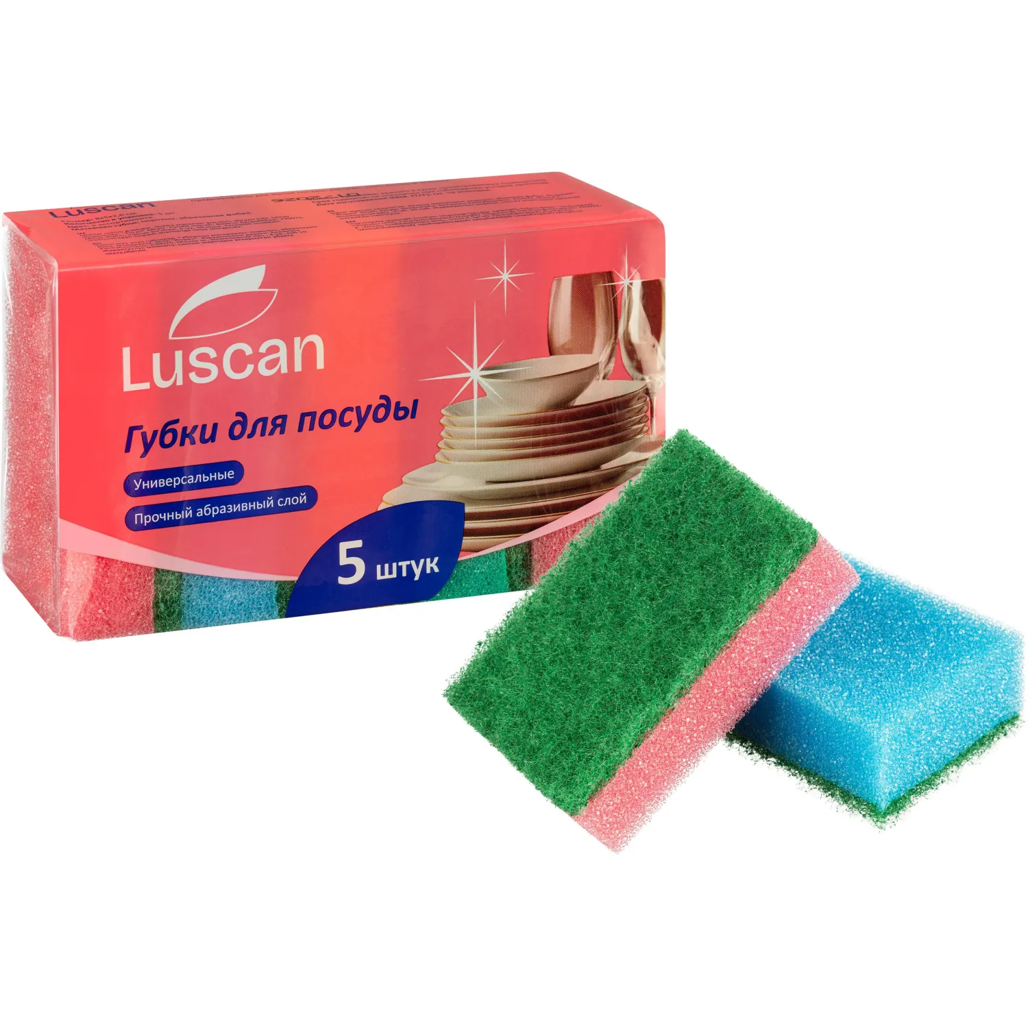 Губка для посуды Luscan поролон 8x5 см с абразивным слоем (5 штук в упаковке)