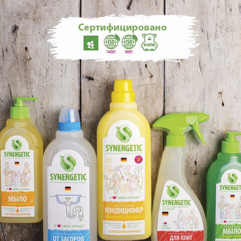 Средство для сантехники Synergetic от налета и ржавчины 500 мл