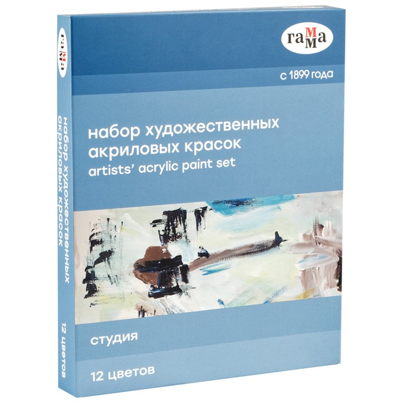 превью Краски акриловые Гамма «Студия», 12цв., 18мл/туба, картон. упак. 