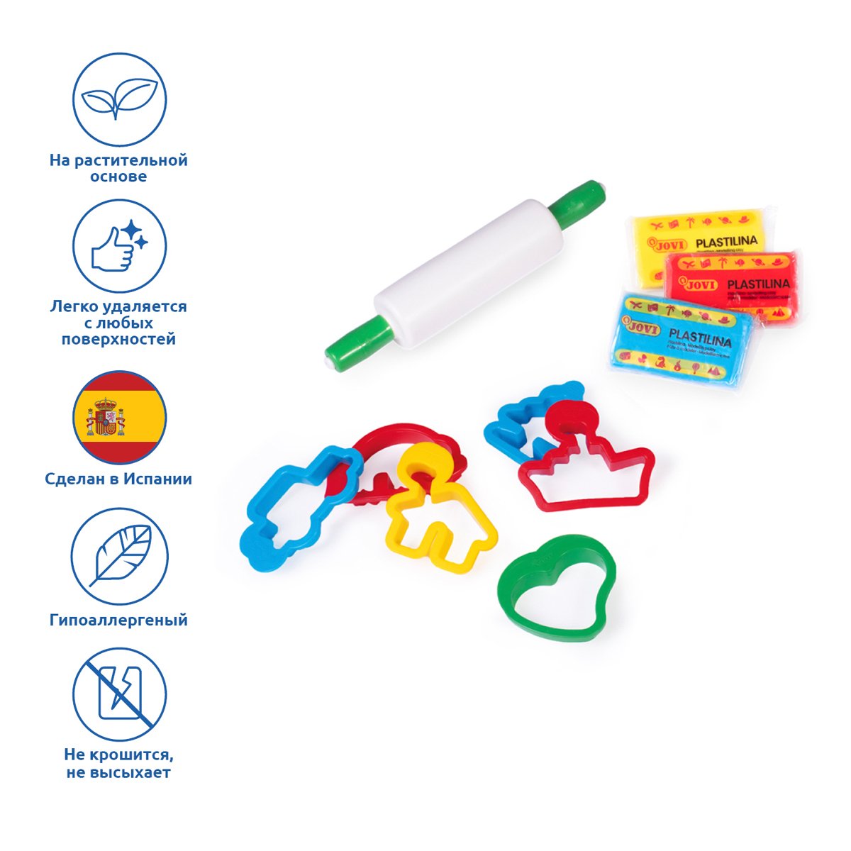 Пластилин JOVI «Super Kit», 03 цвета, 150г, растительный, 6 формочек, 1 скалка, картонная упаковка