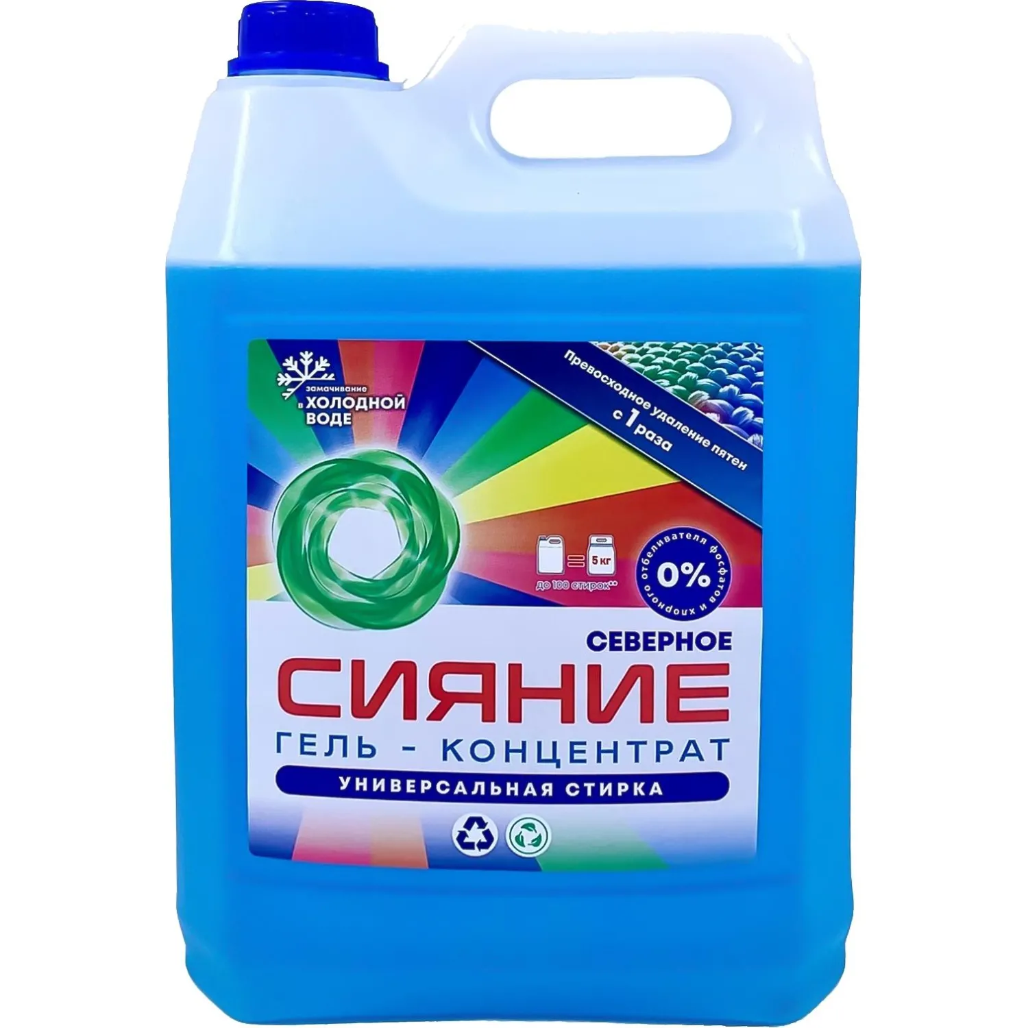 превью Гель для стирки IQUP Северное Сияние 5 л для белого и цветного белья