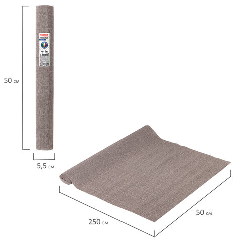Бумага гофрированная (ИТАЛИЯ) 140 г/м2, серая (904), 50×250 см, BRAUBERG FLORE