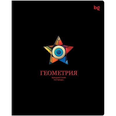Тетрадь предметная 48л. BG «Информационное поле» - Геометрия, soft-touch ламинация, выб. лак
