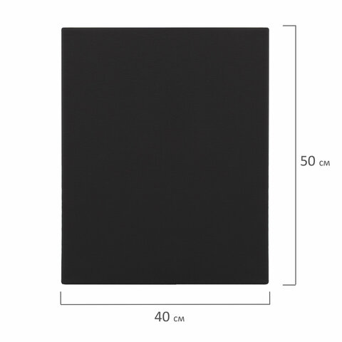 Холст на подрамнике черный BRAUBERG ART CLASSIC, 40×50см, 380 г/м, хлопок, мелкое зерно