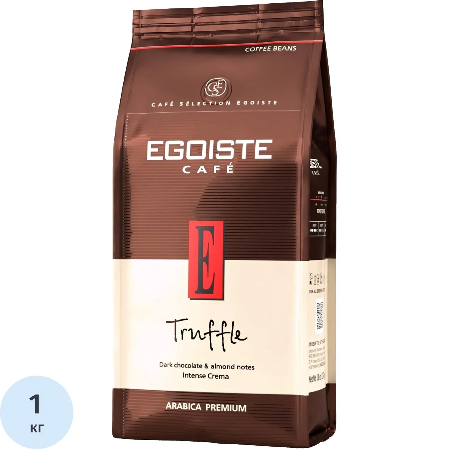 Кофе в зёрнах Egoiste Truffle арабика 100% 1 кг (пакет)