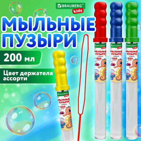 Мыльные пузыри 200 мл«Волшебный меч»дисплейBRAUBERG KIDS666205