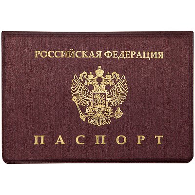 Обложка для паспорта OfficeSpace ПВХ, Премьер, тиснение «Герб»