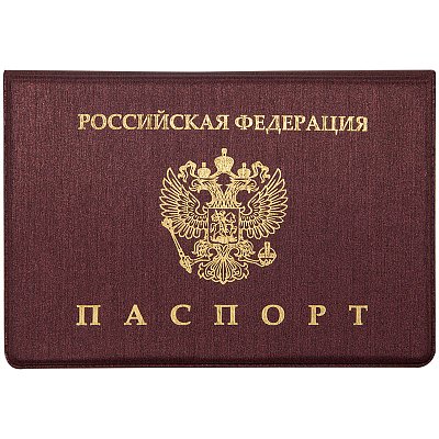 Обложка для паспорта OfficeSpace ПВХ, Премьер, тиснение «Герб»