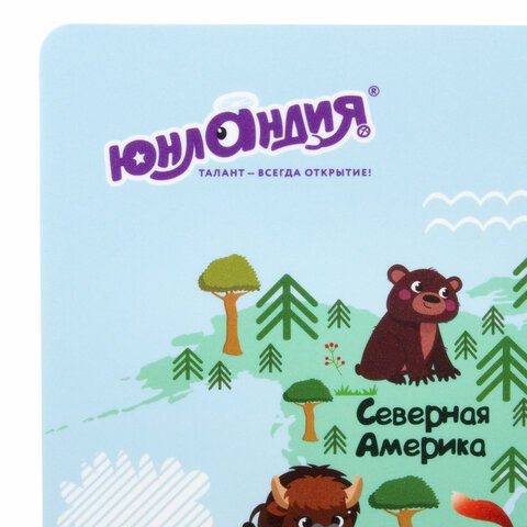 Настольное покрытие ЮНЛАНДИЯ, А3+, пластик, 46×33 см, «Map»