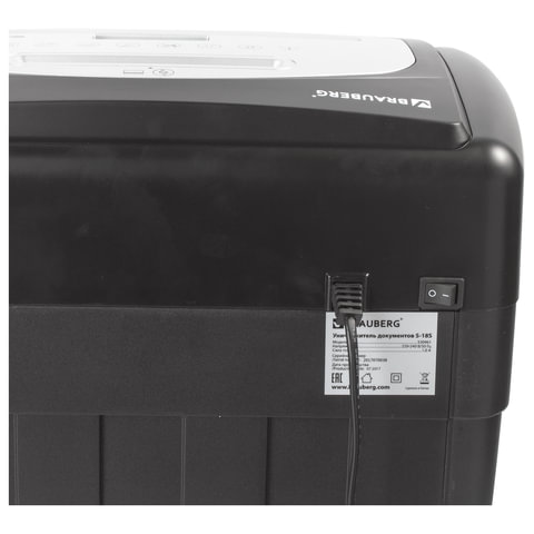 Уничтожитель (шредер) BRAUBERG S18-S для 3-5 человек, бесшумный, 2 ур. секр., 6 мм, 18 листов, 28 л, скобы, карты, CD