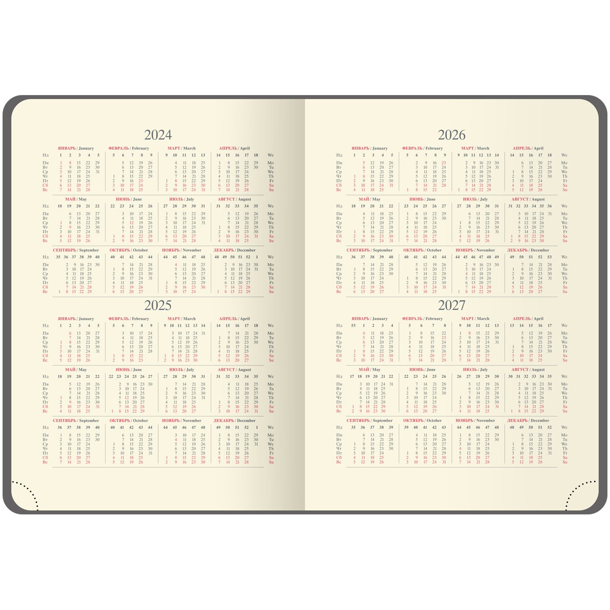 Ежедневник недатированный A5, 136л., кожзам, OfficeSpace «Pattern», светло-синий