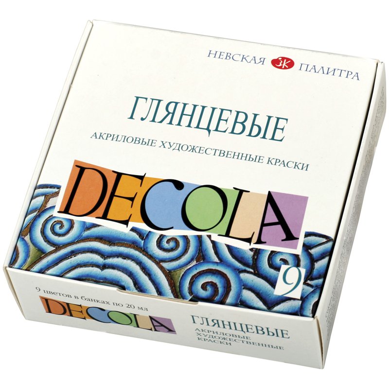 превью Краски акриловые Decola, 09 цветов, глянцевые, 20мл, картон
