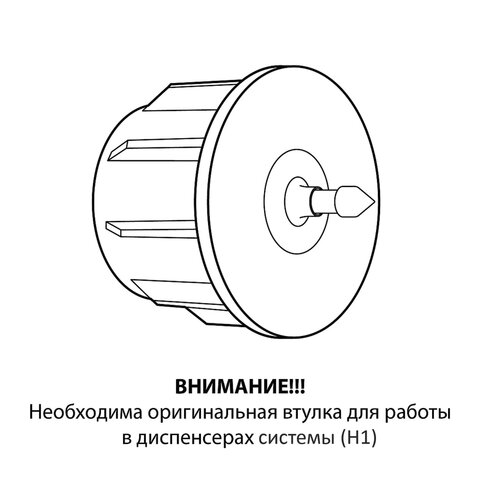 Полотенца бумажные рулонные 150 м FOCUS (H1) Extra Quick, втулка 38 мм, 2-слойные, белые, КОМПЛЕКТ 6 рулонов