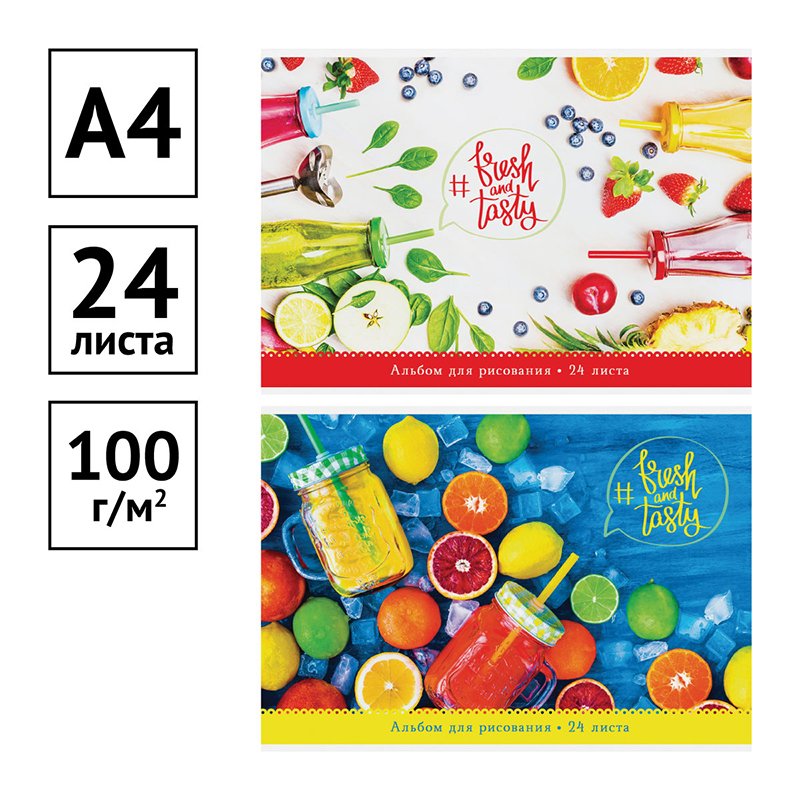 Альбом для рисования 24л., А4, на склейке ArtSpace «Стиль. Bright & Sweet»