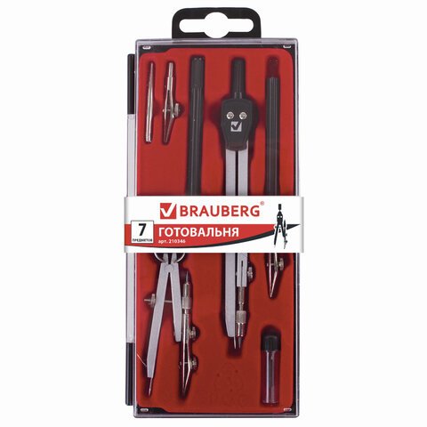 Готовальня BRAUBERG 7 предм: циркуль+кронциркуль с рейсф, рейсфедер+держ, 2 вставки, грифель