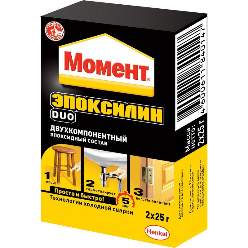 превью Клей эпоксидный Henkel Момент Эпоксилин Duo 2×25 гр
