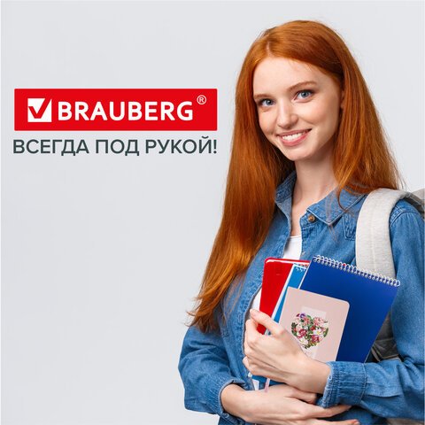 Блокнот МАЛЫЙ ФОРМАТ (100×150 мм) А6, BRAUBERG VISTA «Love is everywhere», под кожу, гибкий, 80 л. 