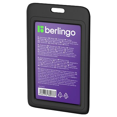 Бейдж вертикальный Berlingo «ID 200», 85×55мм, черный, без держателя, крышка-слайдер