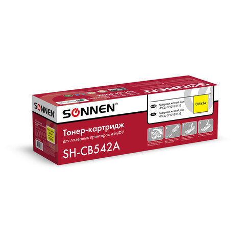 Картридж лазерный SONNEN (SH-CB542A) для HP CLJ CP1215/1515 ВЫСШЕЕ КАЧЕСТВО, желтый, 1400 страниц