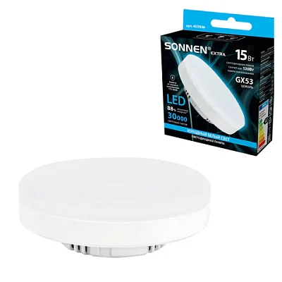 Лампа светодиодная SONNEN EXTRA, 15 (130) Вт, GX53, таблетка, холодный белый, 30000 ч, LED 15W-6500-GX53