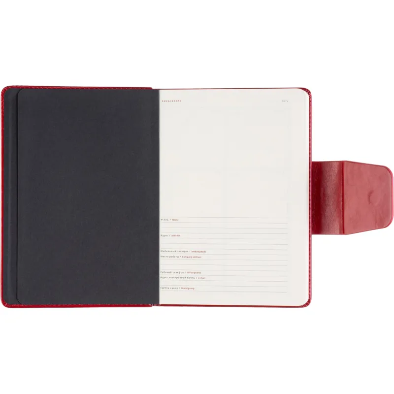 Ежедневник недатированный A5 PRESTIGE красный, 160л 3-352/04