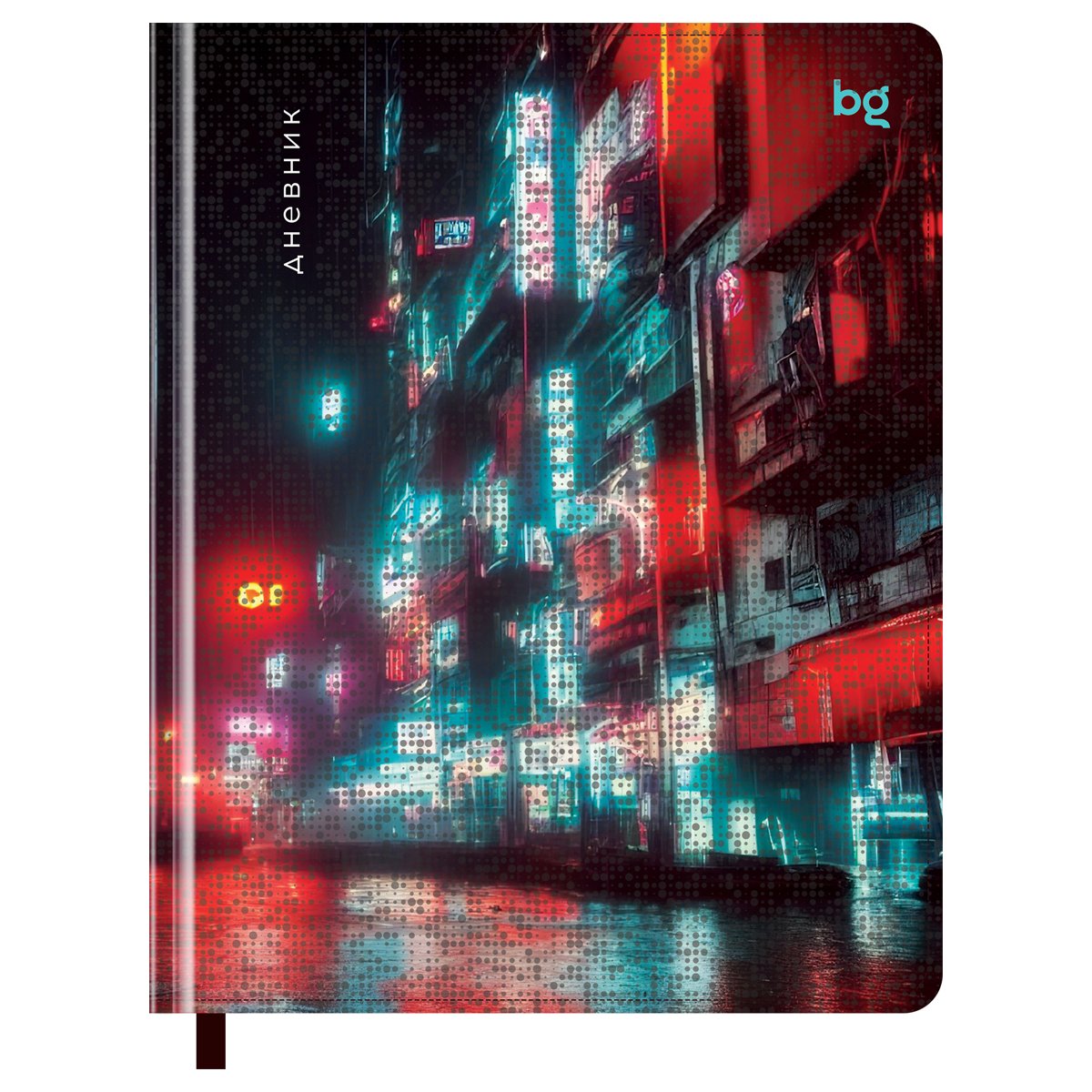 превью Дневник 1-11 кл. 48л. (твердый) BG «City», иск. кожа, выборочный лак, печать, ляссе