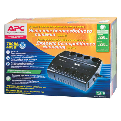 Источник бесперебойного питания APC BE700G-RS, 700 VA (405 W), 8 евророзеток